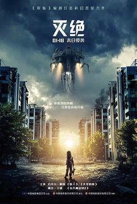 蜜桃成熟时免费观看完整版榜单第一