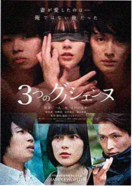 90年代港剧拍摄现场回忆